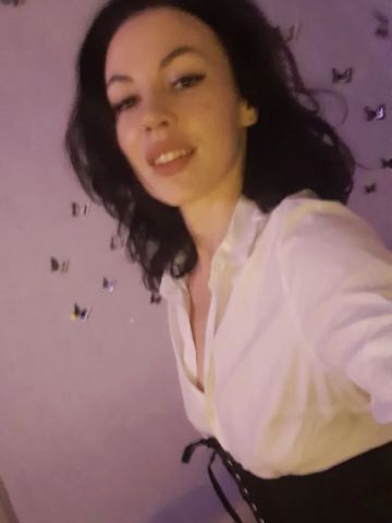 Забава